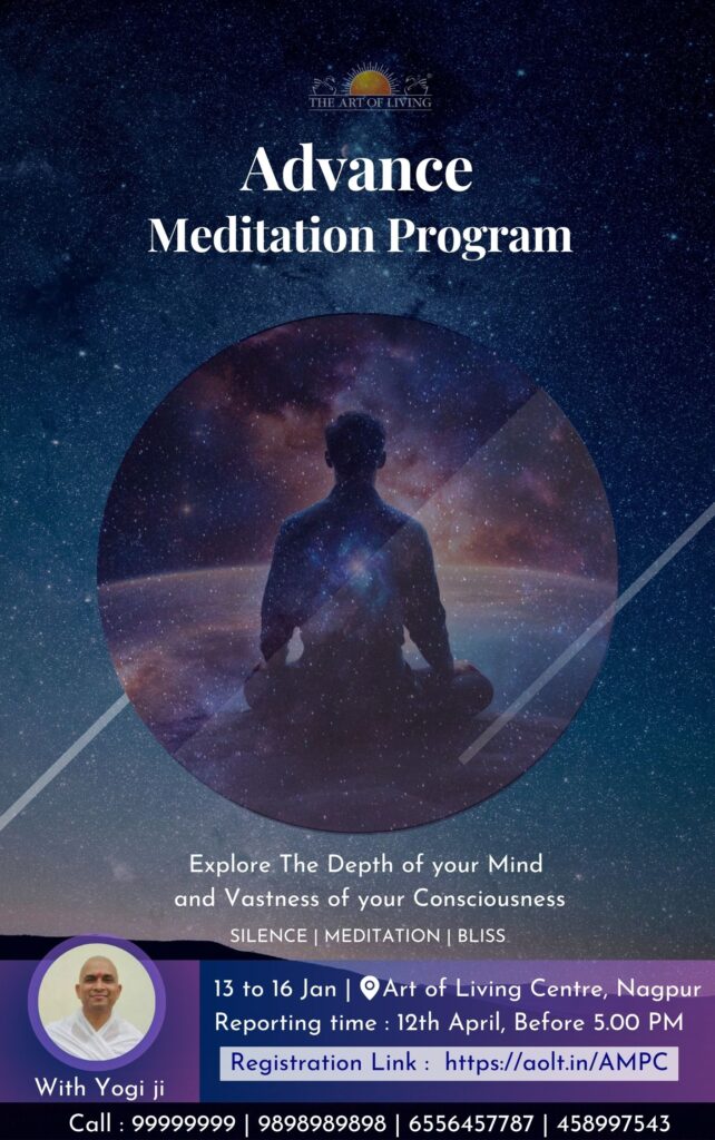 AMP Advance meditation program