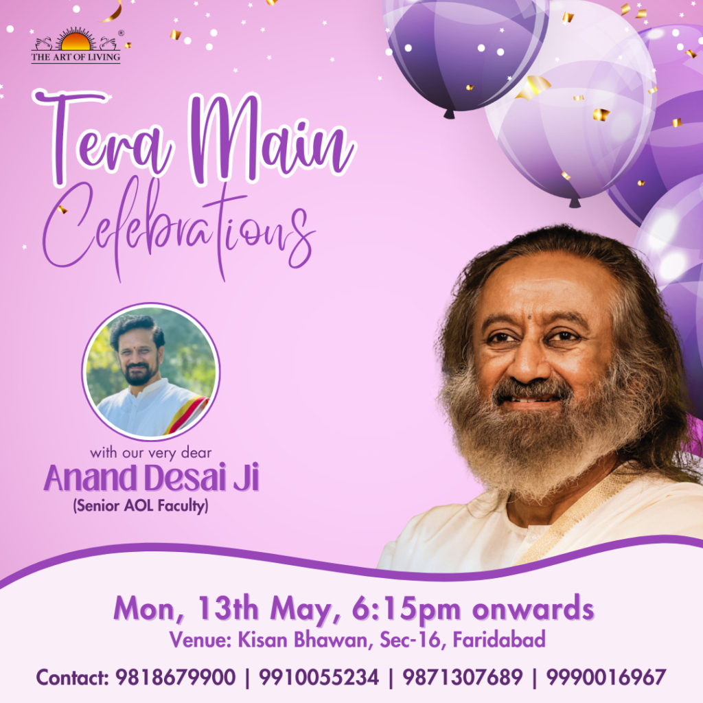 Satsang Template 3 Canva is Love Satsang Template 3 Canva is Love