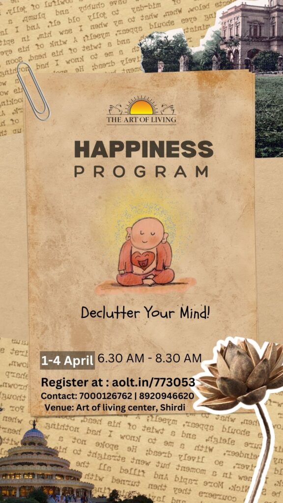 Happiness Program