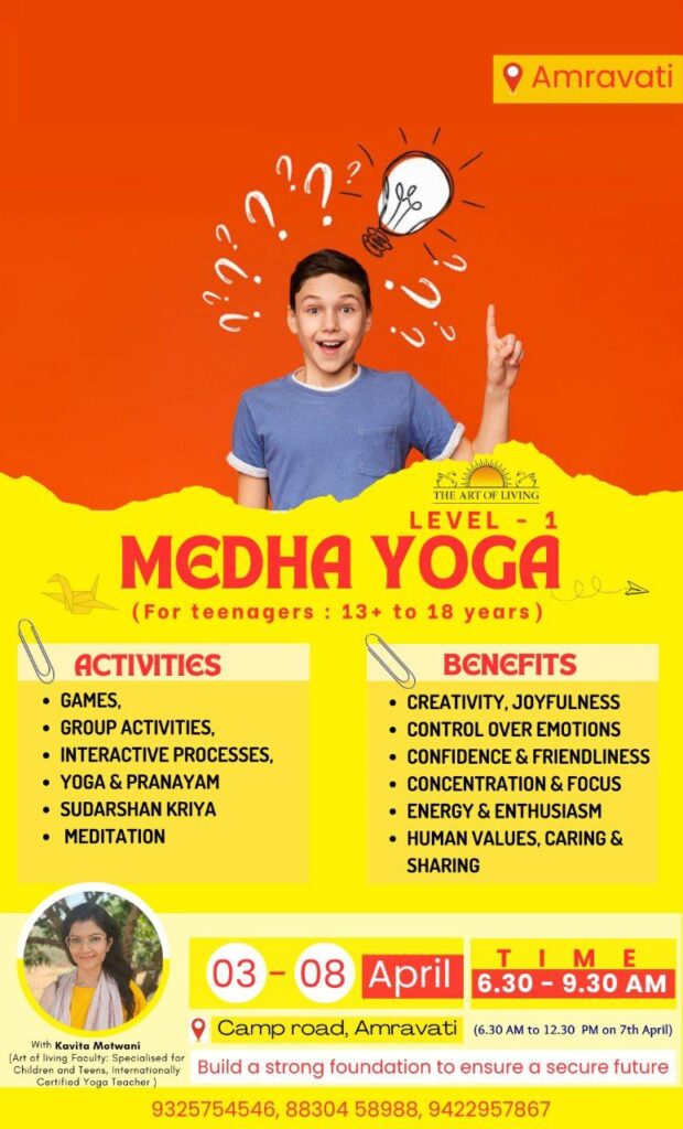 Medha Yoga Level 1