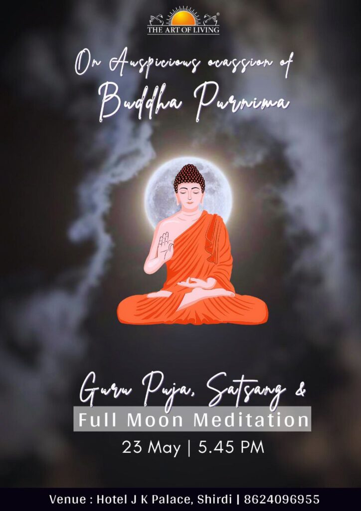 Buddha Purnima special satsang and guru puja