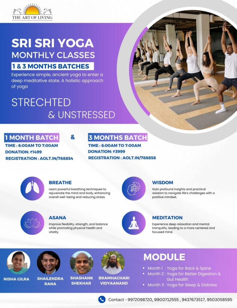 Sri Sri Yoga Monthly Classes