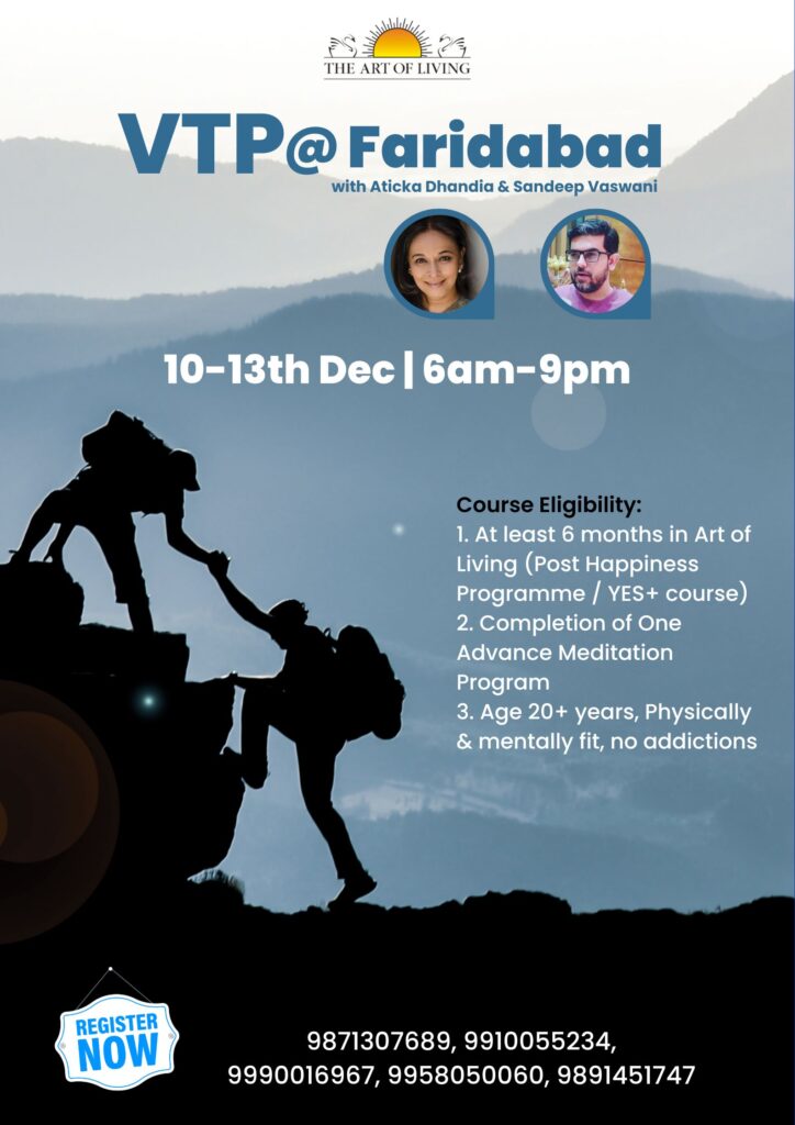 Volunteer Training Program