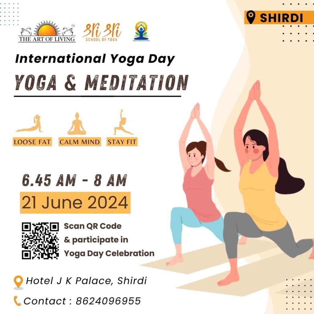 International Yoga Day Instagram Post