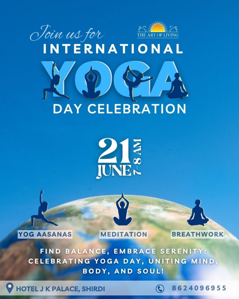 International Yoga Day
