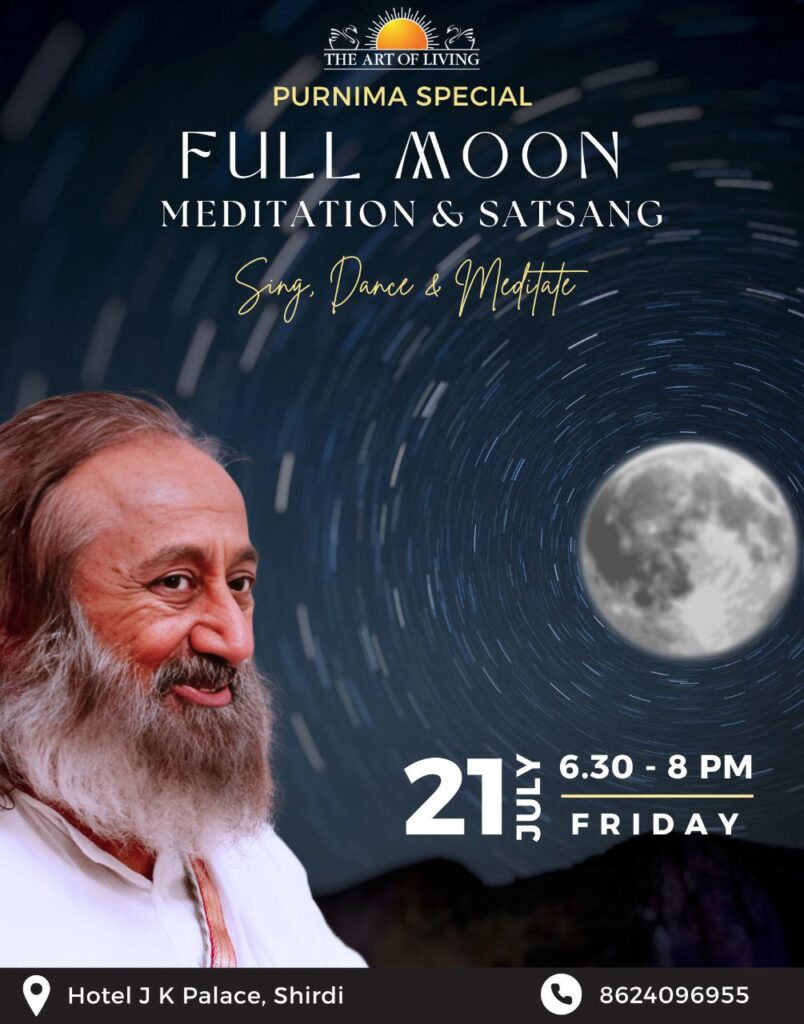Full Moon Meditation & Satsang