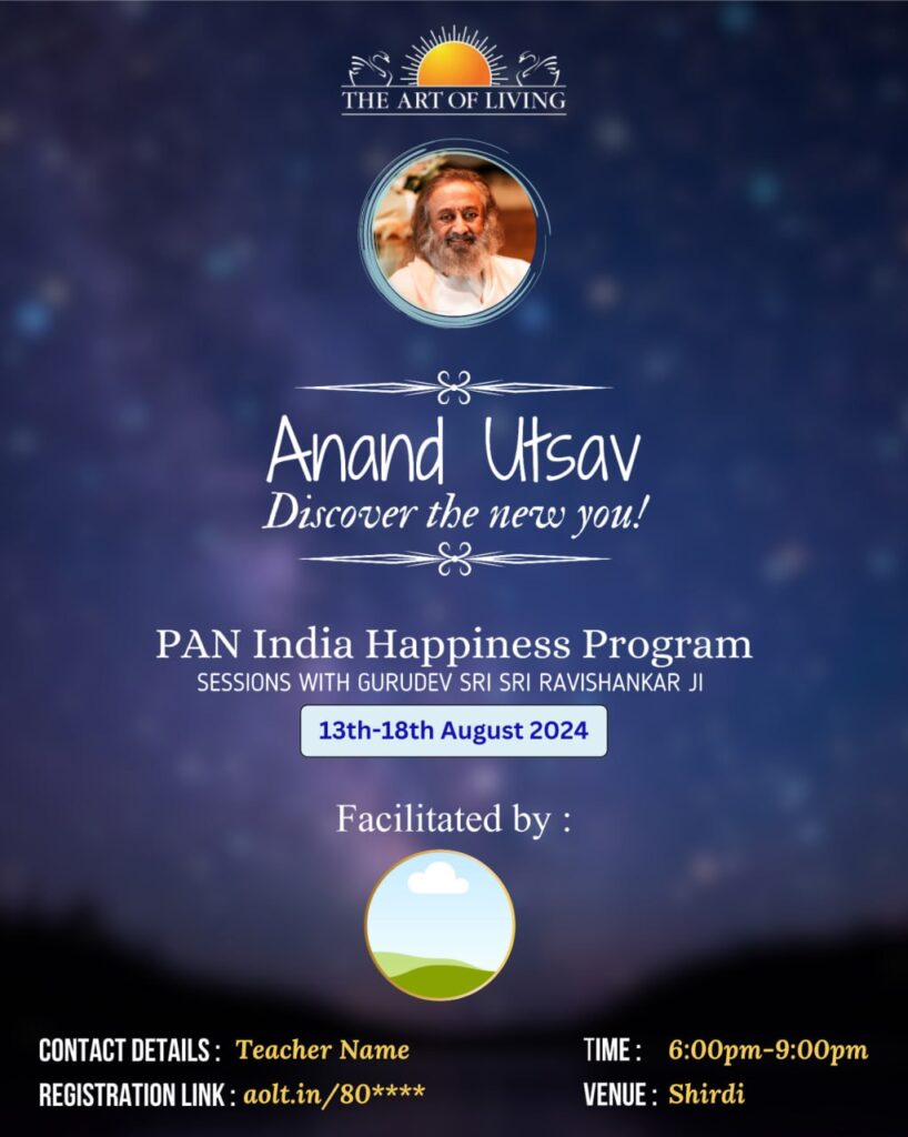 Anand Utsav Happiness Program