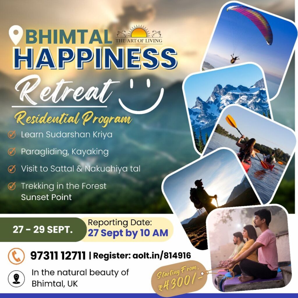 Happiness Program