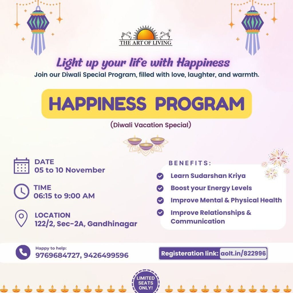 Happiness Program