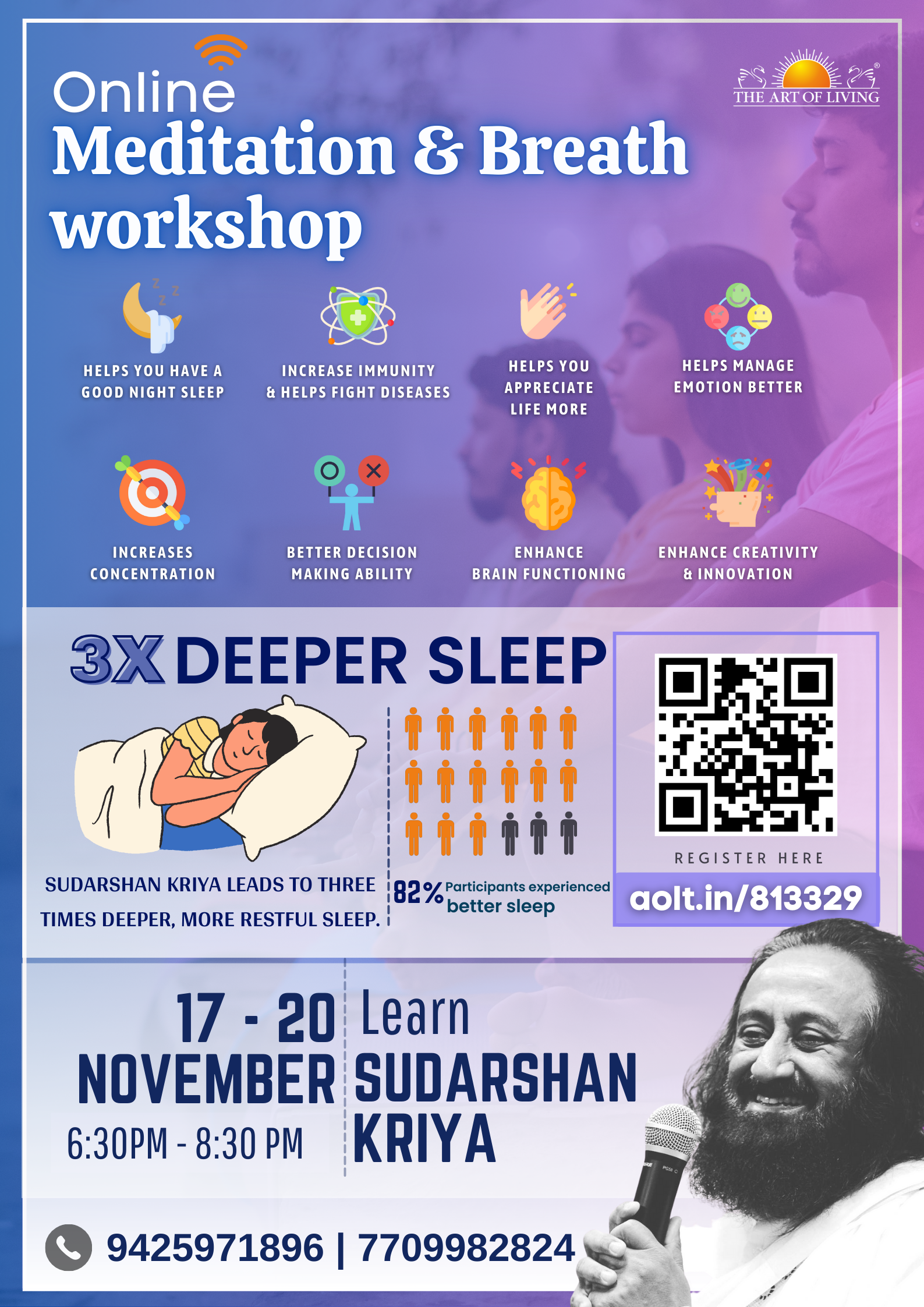 7 CIL OMBW big blue sleep