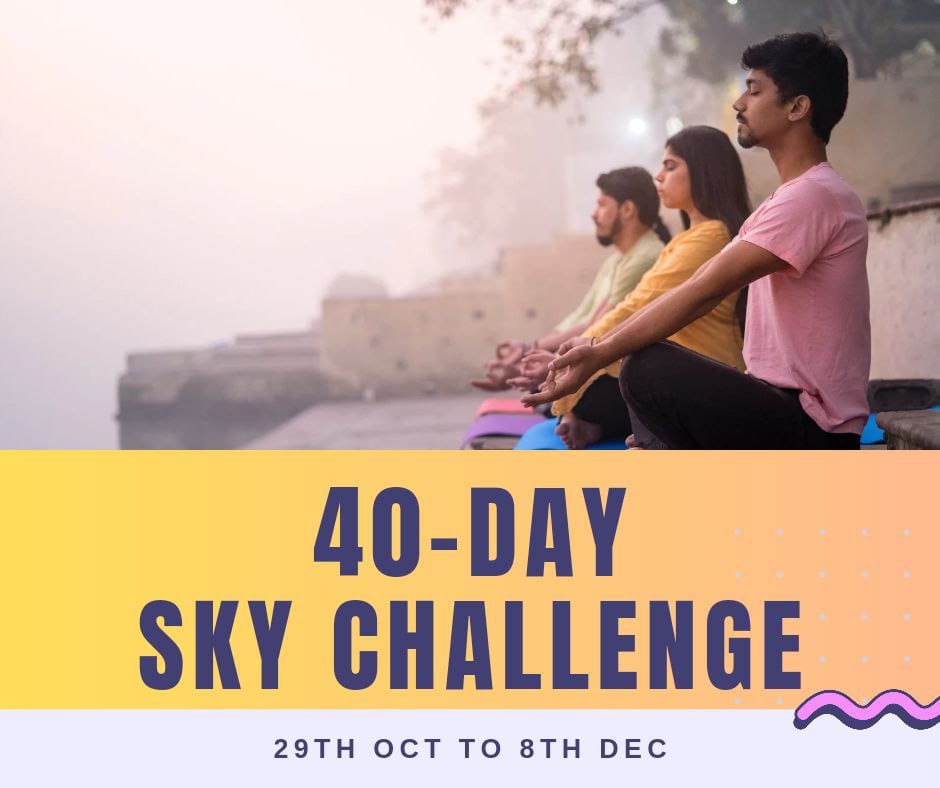 SKY Challenge