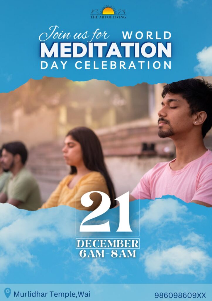 World Meditation Day