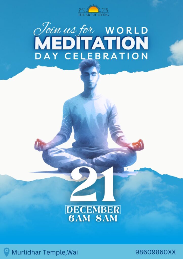 World Meditation Day
