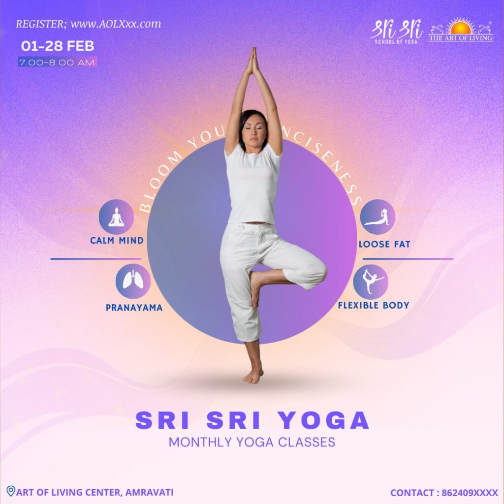 Sri Sri Yoga