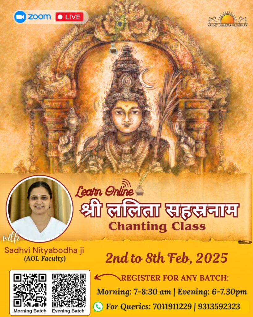 Chanting Program