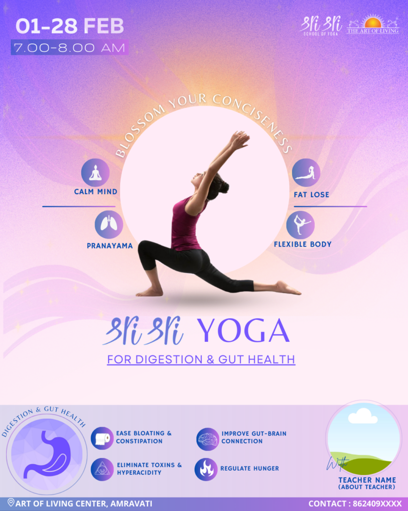 sri sri yoga