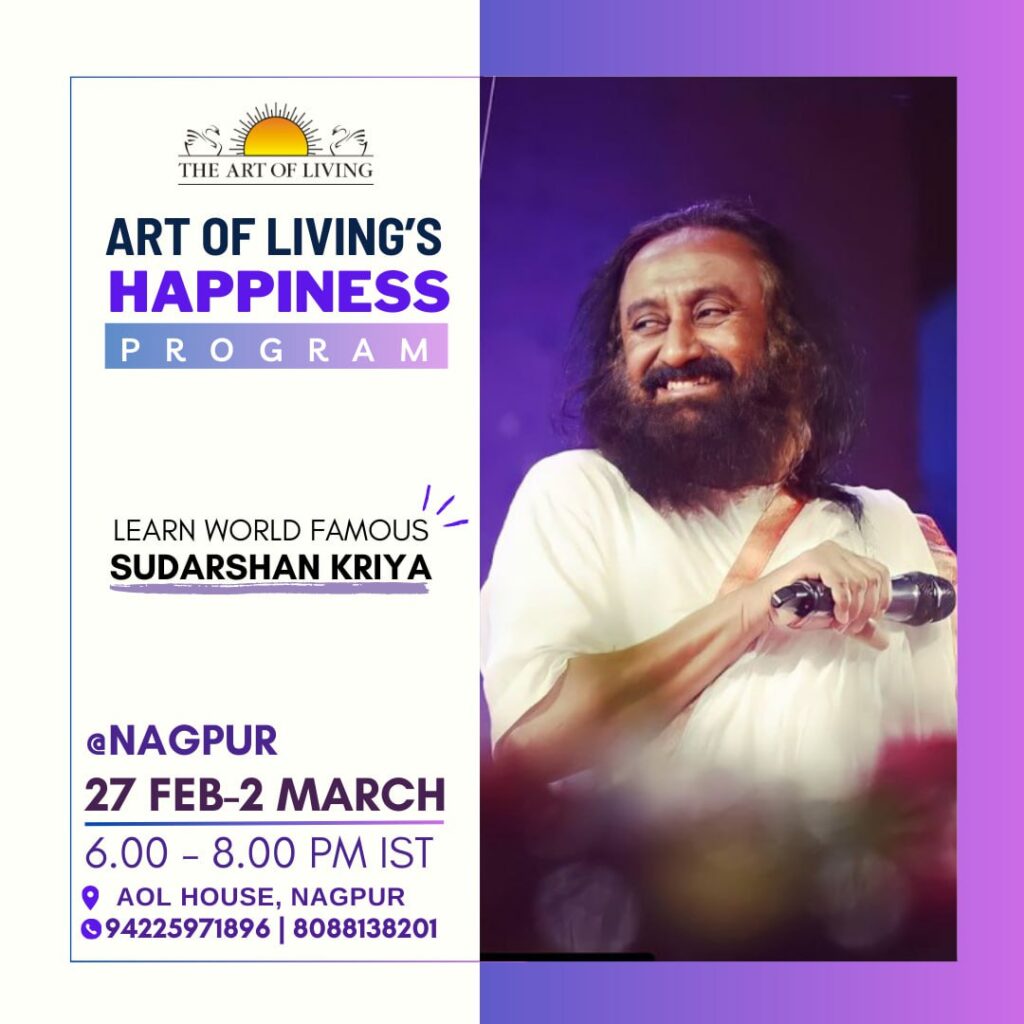 Happiness Program