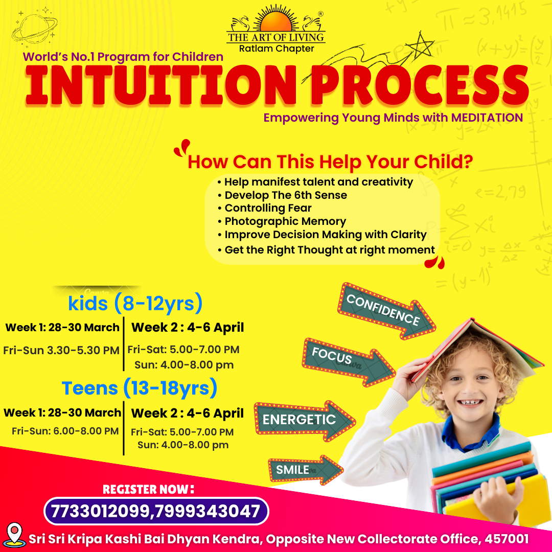 Intuition Program