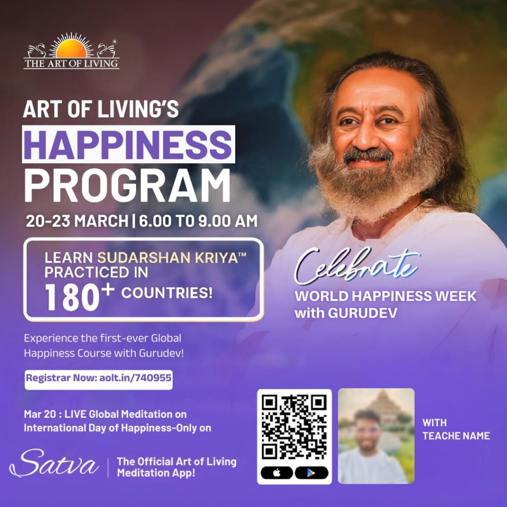 Happiness Program