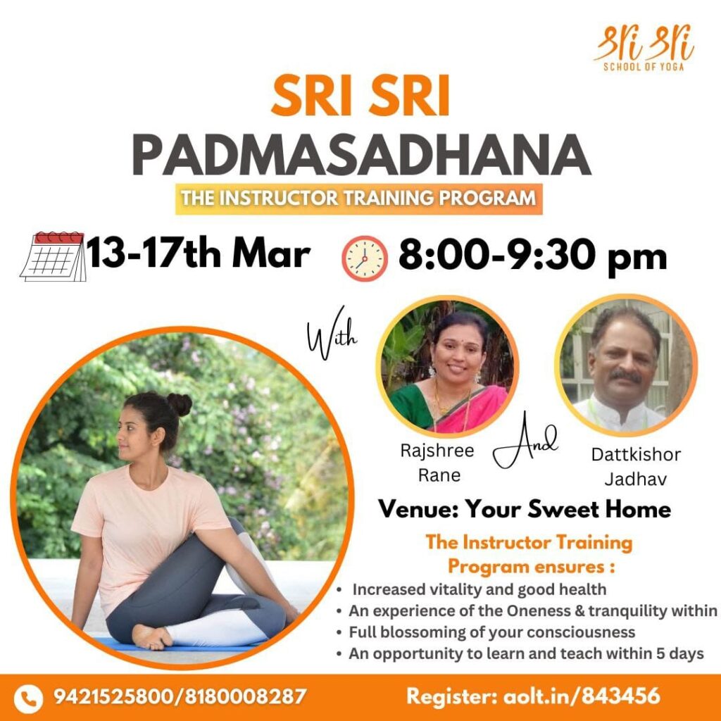 Sri Sri Padma Sadhna Instructor Training Program