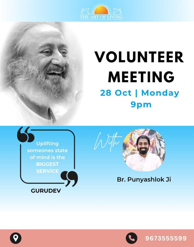 Volunteer Meeting
