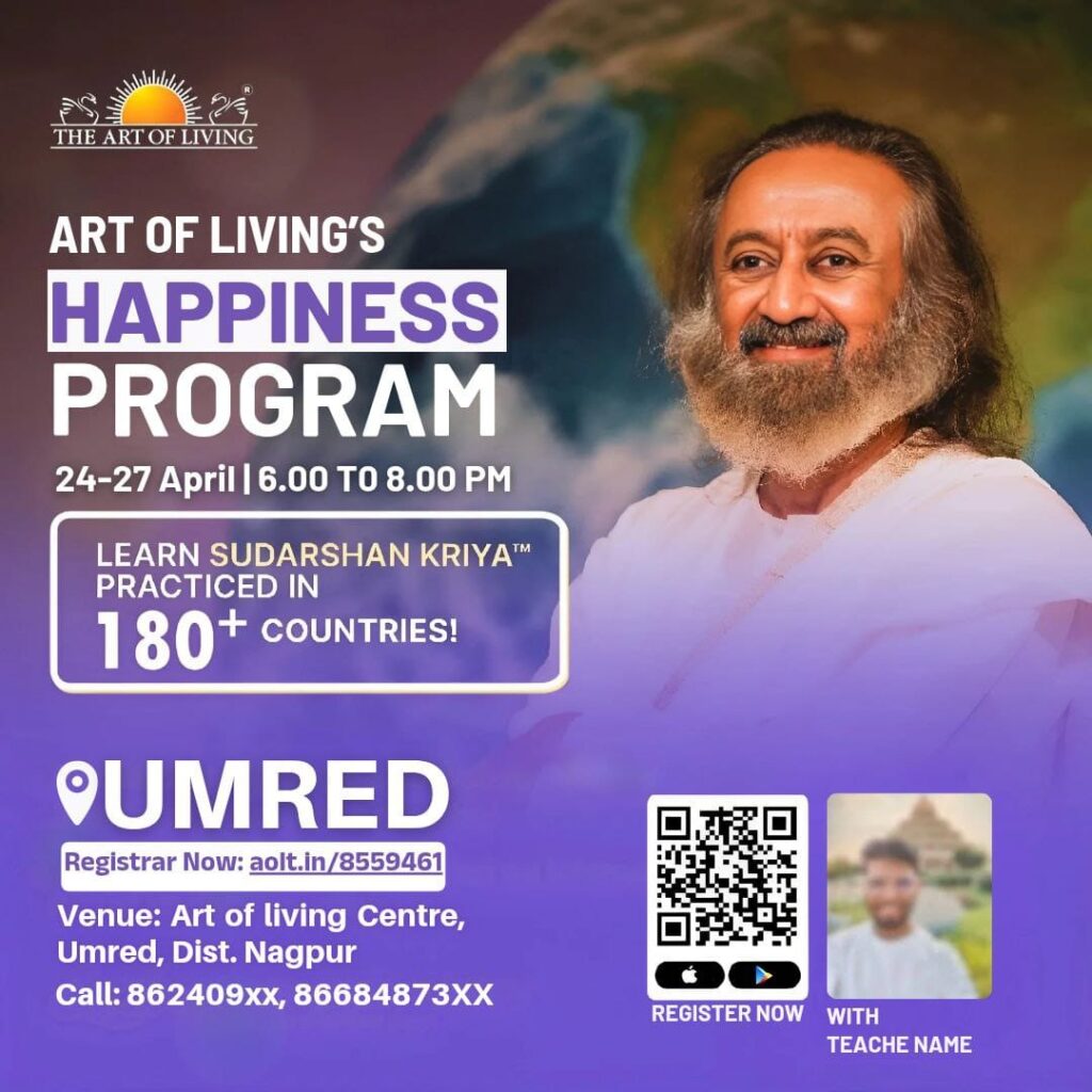 Happiness Program
