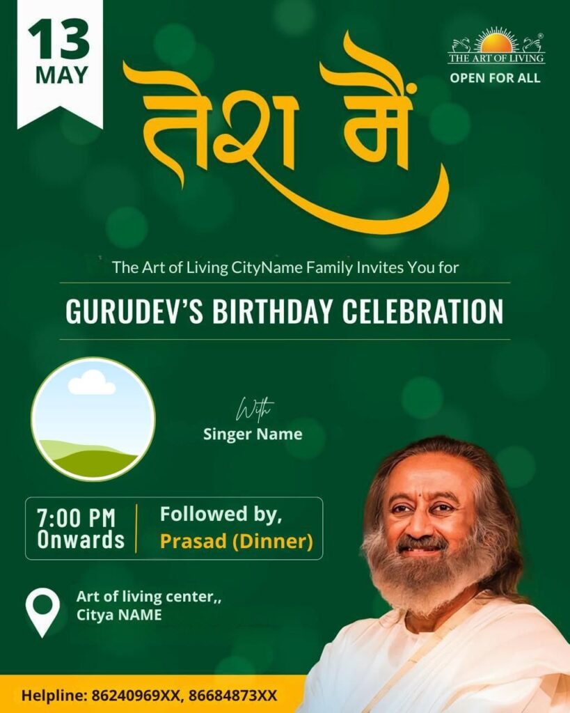13th May Special Satsang