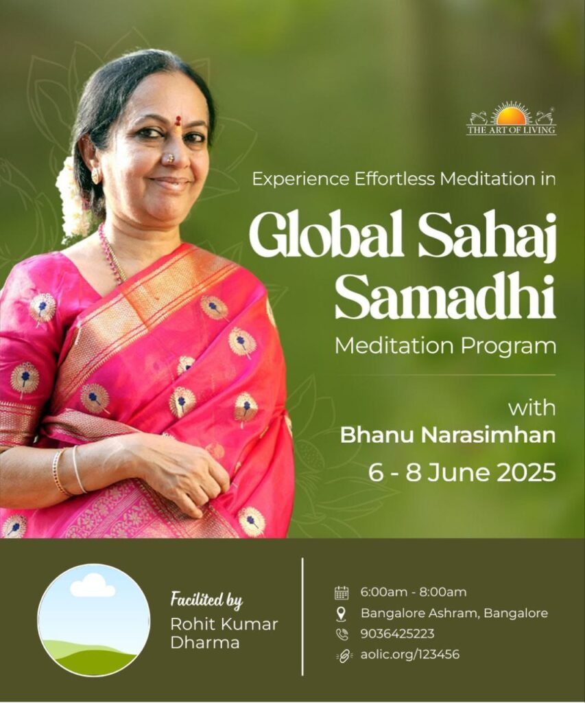 Sahaj Samadhi Meditation Program