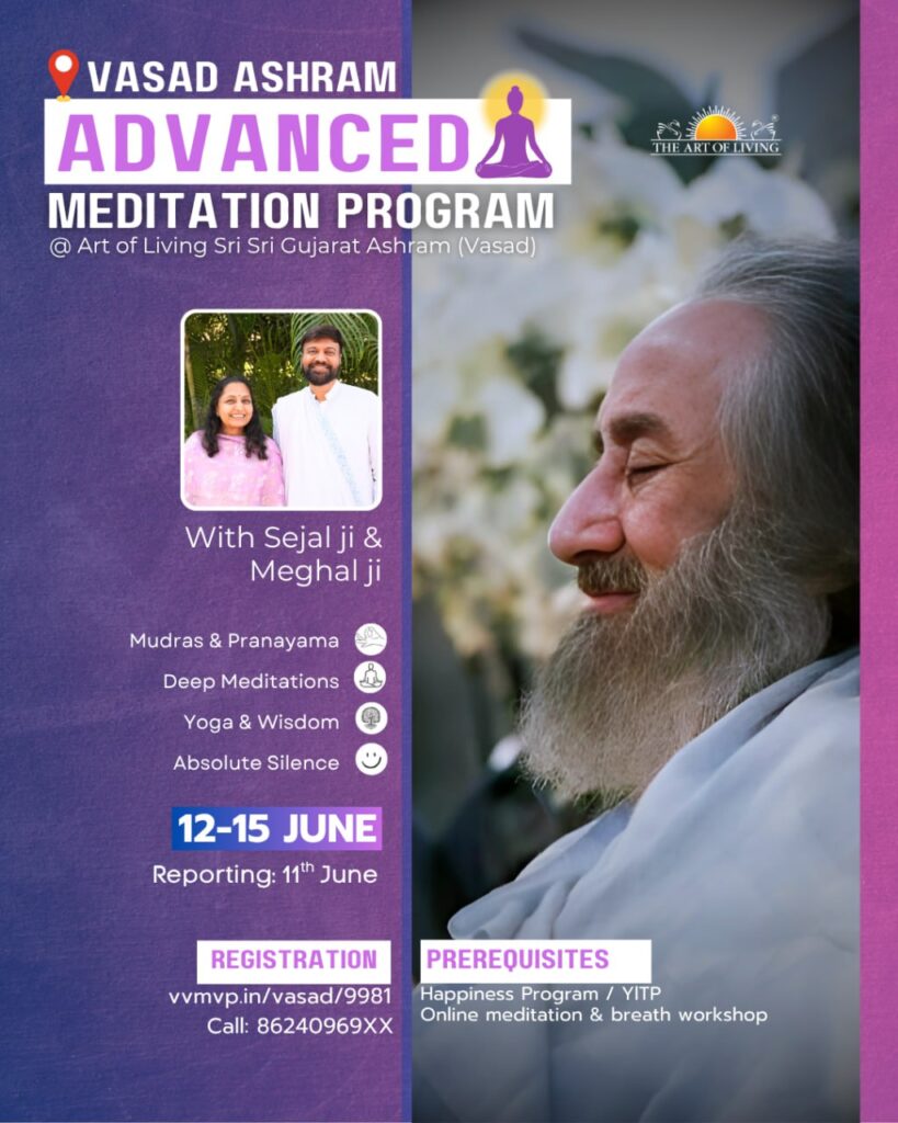 Advance Meditation Program