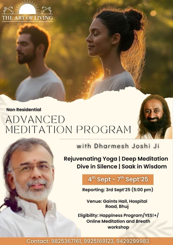 Advance Meditation Program