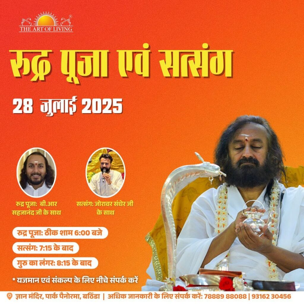 Rudra Pooja and Satsang