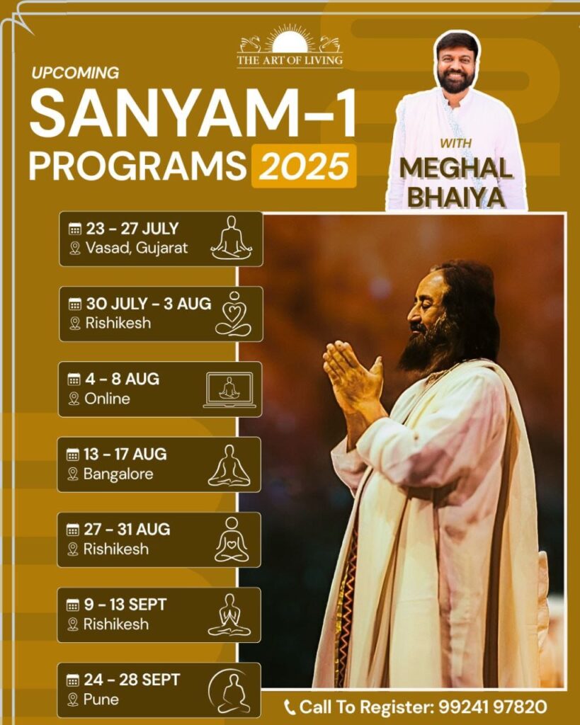 Sanyam Course Calendar