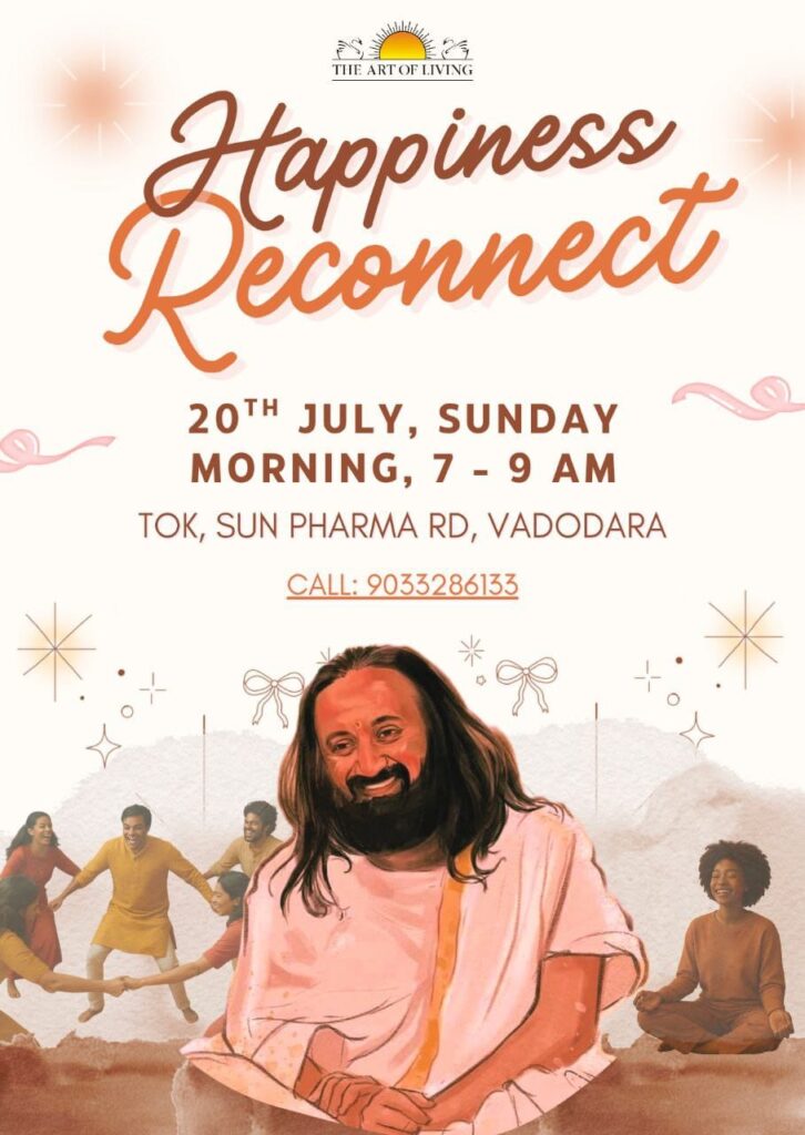Happiness Reconnect