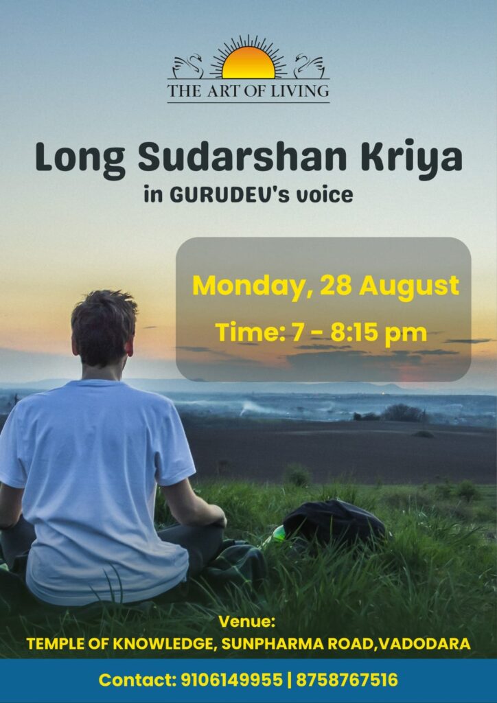 Long Sudarshan Kriya Follow Up