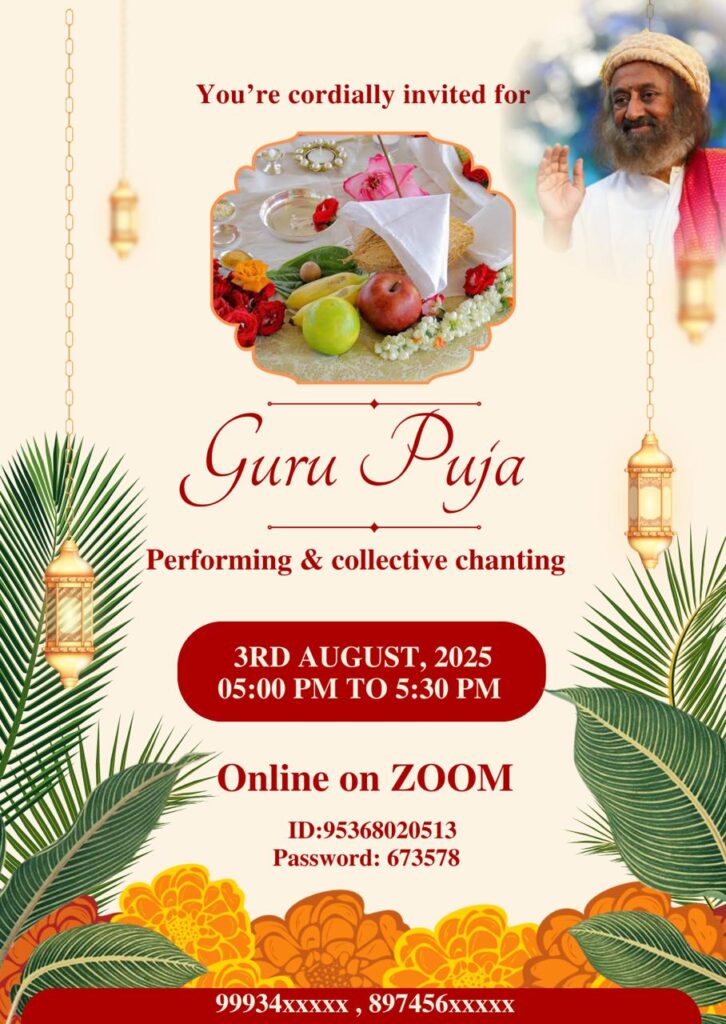 Guru Puja