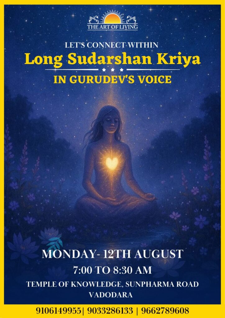 Long Sudarshan Kriya Follow Up