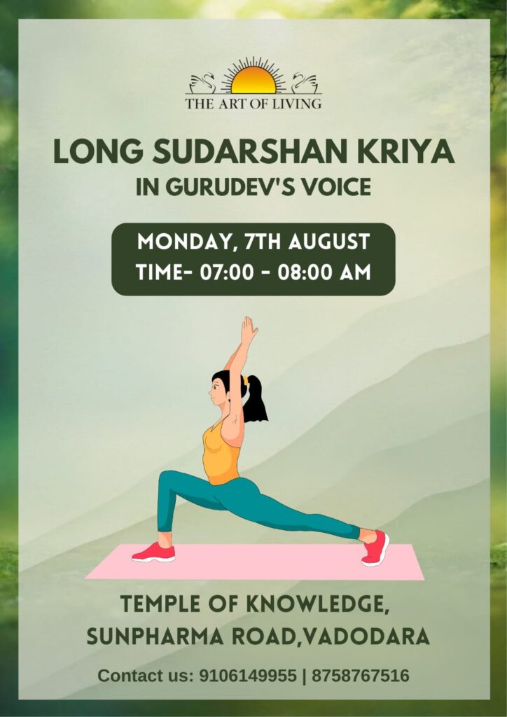 Long Sudarshan Kriya Follow Up