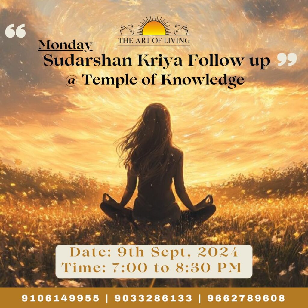 Long Sudarshan Kriya Follow Up