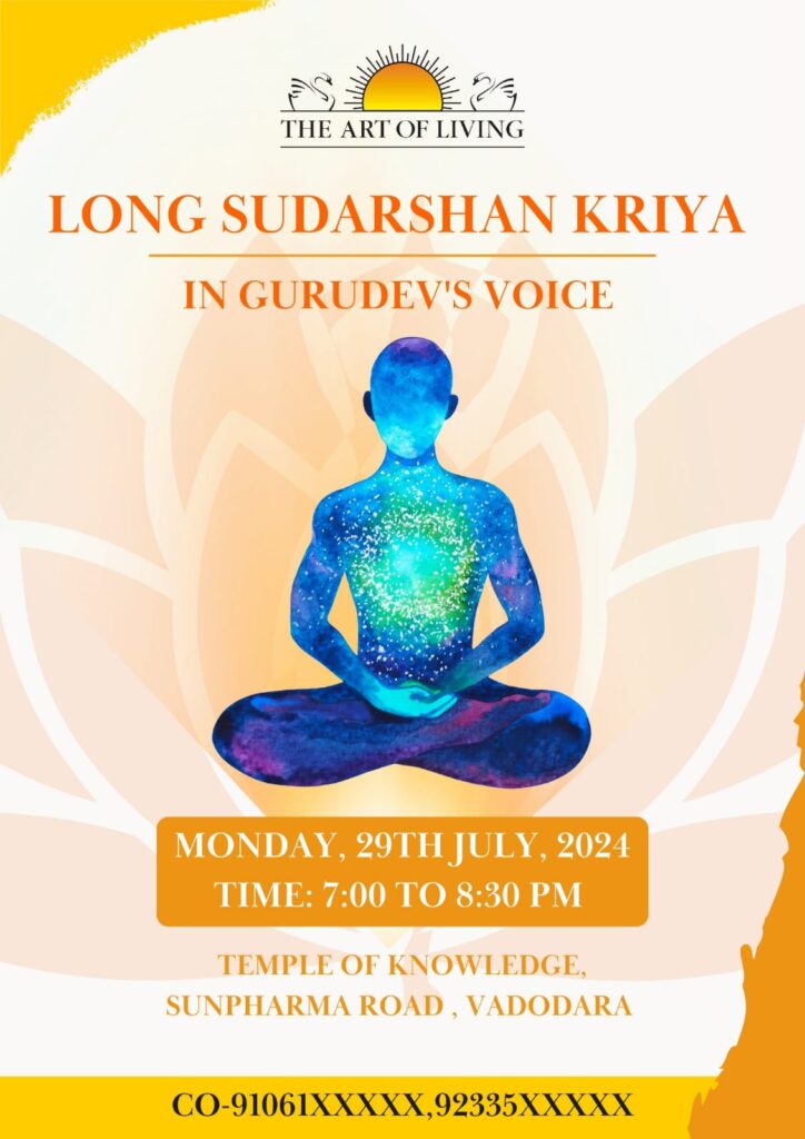 Long Sudarshan Kriya Template