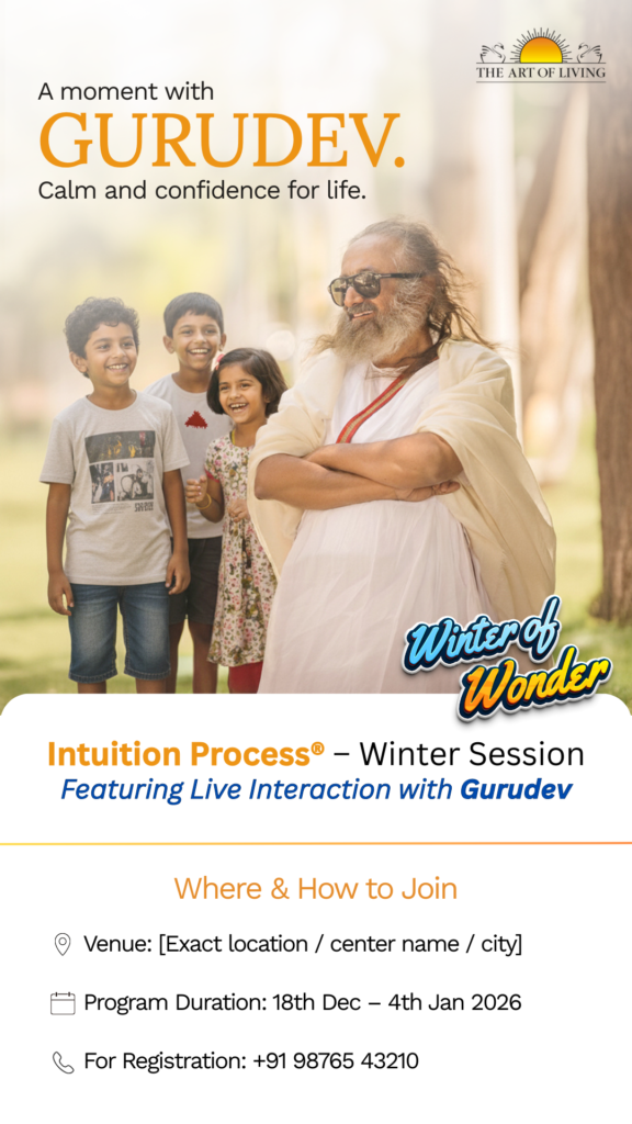 Intuition Program Template 10