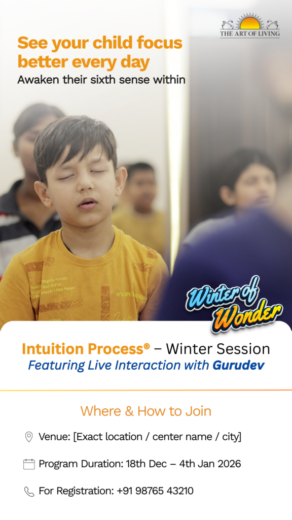 Intuition program