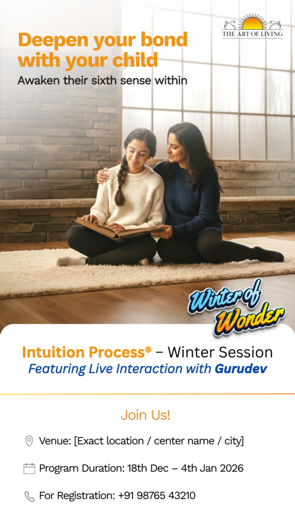 Intuition Program